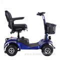 Disabled Sliver 4 Wheel Foldable Electric Mobility Scooters